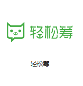 商州机房客户医疗行业